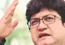 प्रसून जोशी के जन्मदिन पर विशेषः चांद सिफारिश जो करता हमारी..