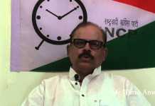 तारिक अनवर ने सांसदी छोड़ी और शरद पवार का साथ भी