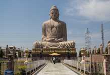 जापान में दिखा बिहार, नमस्ते इंडिया में लगी प्रदर्शनी