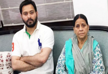 महागठबंधन में सीट शेयरिंग का फार्मूला तय, इस तरह बंटेंगी सीटें