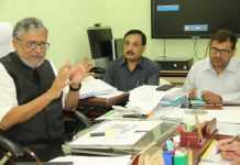 अब विक्रमशिला व भीमबांध आश्रयणी इको टूरिज्म के नक्शे पर