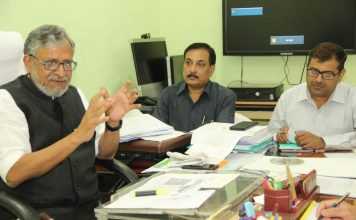 अब विक्रमशिला व भीमबांध आश्रयणी इको टूरिज्म के नक्शे पर