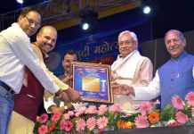 कौमुदी महोत्सव को इस वर्ष से राजकीय महोत्सव का दर्जा