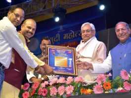 कौमुदी महोत्सव को इस वर्ष से राजकीय महोत्सव का दर्जा