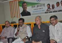 कांग्रेस मैनिफेस्टो कमिटी ने शहरीकरण व महिला सुरक्षा पर किया मंथन