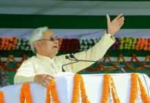 हम शुरू से ही न्याय के साथ विकास के रास्ते पर चल रहे हैंः नीतीश