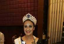 बिहार की बेटी अनीता बनीं मिसेज इंडिया यूनिवर्स (प्लेटिनम) विजेता