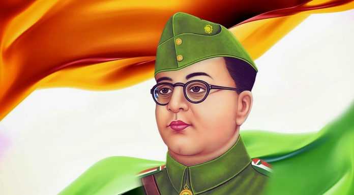 नेताजी सुभाष चंद्र बोस पत्रकार भी थे, न जानते हों तो पढ़ लीजिए नेताजी सुभाष चंद्र बोस पत्रकार भी थे। यह बात नयी पीढ़ी के पत्रकारों को शायद मालूम न हो। नेताजी ने साप्ताहिक ‘फारवर्ड ब्लाक’ का संपादन किया।