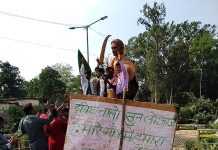 झारखंडी अस्मिता की रक्षा के लिए 200 कि.मी. की पदयात्रा