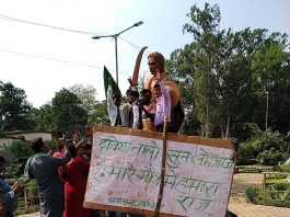 झारखंडी अस्मिता की रक्षा के लिए 200 कि.मी. की पदयात्रा