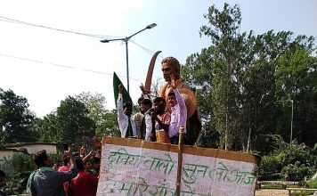 झारखंडी अस्मिता की रक्षा के लिए 200 कि.मी. की पदयात्रा