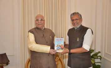 सूरत में गया के अमरजीत की मौत सड़क दुर्घटना में हुईः उपमुख्यमंत्री