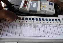 मध्यप्रदेशः भाजपा की जीत के दावे में लोचे भी कम नहीं हैं