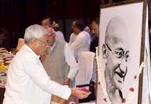 बिहार में जयंती पर पूरे दिन छाये रहे राष्ट्रपिता महात्मा गांधी