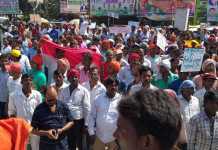 रोहतास में बंद पत्थर उद्योग चालू कराने के लिए प्रदर्शन