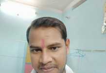 अपहृत बैंक मैनेजर का शव झारखंड के तिलैया डैम से बरामद