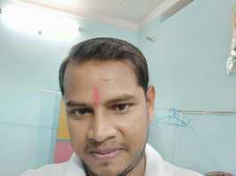 अपहृत बैंक मैनेजर का शव झारखंड के तिलैया डैम से बरामद