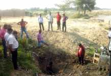 मुजफ्फरपुर बालिका गृह कांडः श्मशान की खुदाई में मिलीं हड्डियां