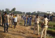 बिक्रमगंज में अवैध बूचड़खाने पर छापेमारी, मांस-चमड़ा बरामद