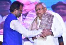 अंतिम पायदान तक योजनाओं का लाभ पहुंचाना लक्ष्यः नीतीश