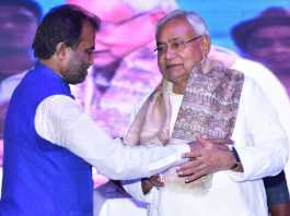 अंतिम पायदान तक योजनाओं का लाभ पहुंचाना लक्ष्यः नीतीश