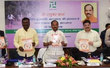एडवांस प्लानिंग के अभाव में झारखंड का समुचित विकास नहीं