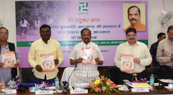 एडवांस प्लानिंग के अभाव में झारखंड का समुचित विकास नहीं