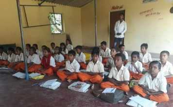 गांव में स्कूल के लिए जमीन का आखिरी टुकड़ा भी कर दिया दान