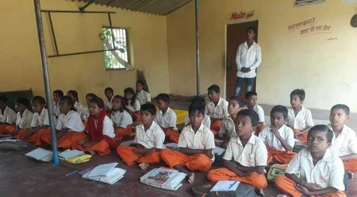 गांव में स्कूल के लिए जमीन का आखिरी टुकड़ा भी कर दिया दान