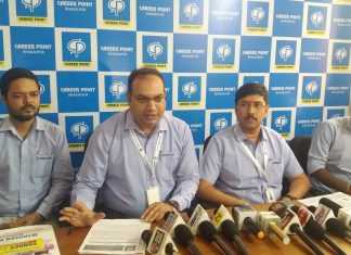 कॅरियर प्वाइंट का मिशन सक्सेस- ‘100 दिन 100 सवाल