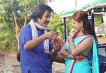 फिल्म नगरी के रूप में विकसित हो रहा बिहार का बेगूसराय