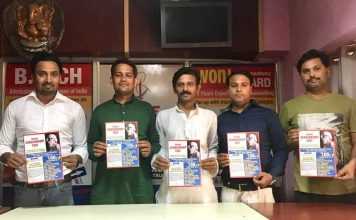 टैगोर स्कॉलरशिप टेस्ट से एक हजार छात्र-छात्राओं को फायदा