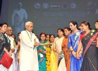 नीतीश ने कहा, महिलाओं के सशक्तीकरण से पृथ्वी भी सशक्त होगी