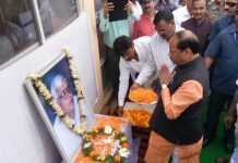 दुष्कर्म की घटनाओं पर रघुवर सख्त; एक हफ्ते में मांगी रिपोर्ट