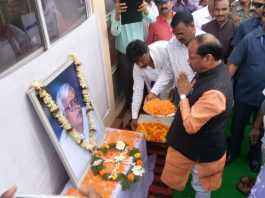 दुष्कर्म की घटनाओं पर रघुवर सख्त; एक हफ्ते में मांगी रिपोर्ट