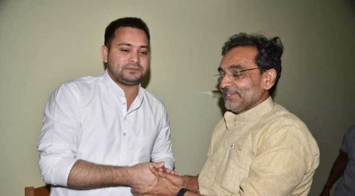 हल्के में न लें तेजस्वी-उपेंद्र कुशवाहा की अरवल में हुई मुलाकात को