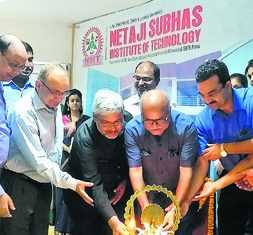 NSIT में साइबर सेक्युरिटी और साइबर फोरेंसिक पर हुई चर्चा