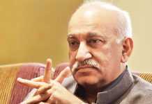 एमजे अकबर ने इस्तीफा सौंपा, सूरज मंडल ने भाजपा का दामन थामा