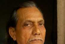 बिहार के हिंदी कथाकार रामधारी सिंह दिवाकर को सम्मान