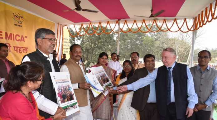 झारखंड में 15 नवंबर को 10 हजार शिक्षकों को नियुक्ति पत्र