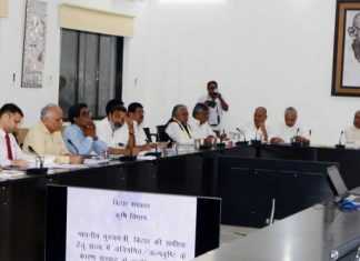 बिहार के 23 जिलों के 206 प्रखंड सूखाग्रस्त घोषित