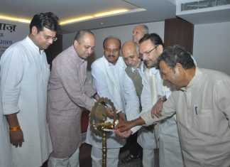 चुनाव घोषणापत्र के लिए हर समुदाय से राय ले रही कांग्रेस