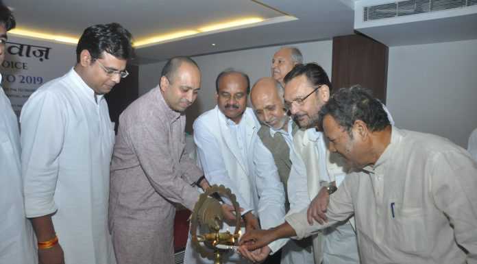 चुनाव घोषणापत्र के लिए हर समुदाय से राय ले रही कांग्रेस