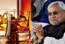 शराबबंदी से पिछडों और दलितों के जीवन में आया बदलाव: राजीव