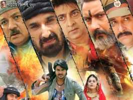 सबको पछाड़ आगे निकली दुल्हन चाहीं पाकिस्तान से पार्ट 2