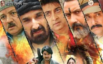 सबको पछाड़ आगे निकली दुल्हन चाहीं पाकिस्तान से पार्ट 2