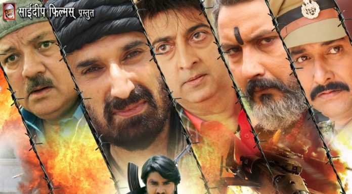 सबको पछाड़ आगे निकली दुल्हन चाहीं पाकिस्तान से पार्ट 2