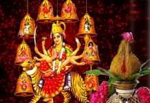 नवरात्र खासः कलश स्थापना बुधवार को, कैदी भी करेंगे पूजन