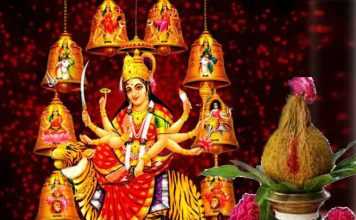 नवरात्र खासः कलश स्थापना बुधवार को, कैदी भी करेंगे पूजन