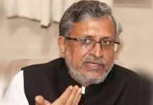 राहुल गांधी के खिलाफ मानहानि का मुकदमा करेंगे सुशील मोदी महम्मदपुर नरसंहार के असली साजिशकर्ता राजेश यादव को को नेता प्रतिपक्ष तेजस्वी यादव का संरक्षण प्राप्त है। सुशील मोदी ने यह आरोप लगाया है।